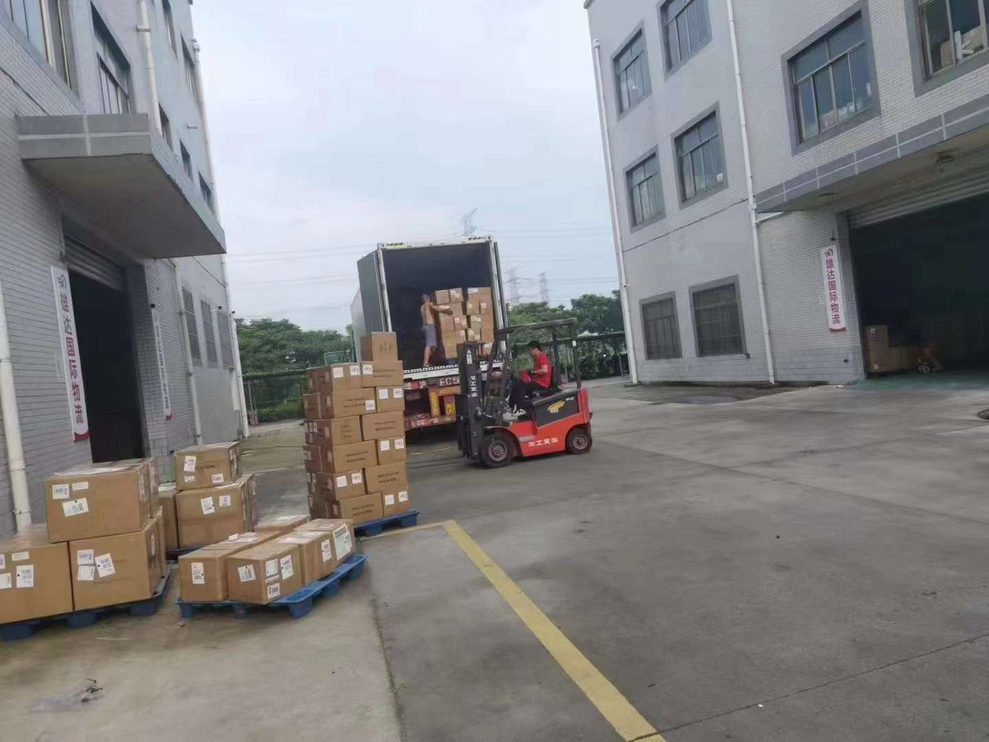 上海雄達(dá)國際物流 上海雄達(dá)國際物流